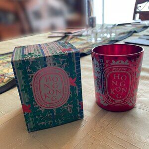 diptyque Hong Kong Empty Candle Jar + Box
